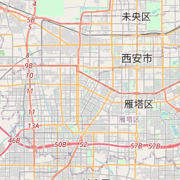 西安市地图