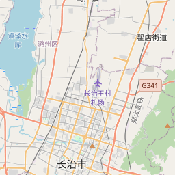 长治市地图