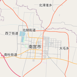河北省邢台市南宫地图图片