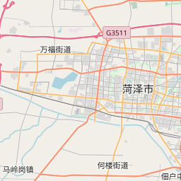 菏泽市地图