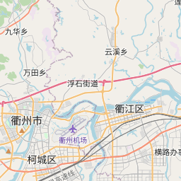 衢州市地图