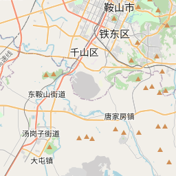 鞍山市地图