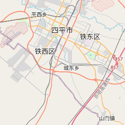 四平市地图