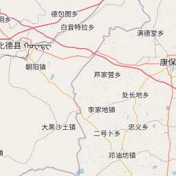 张家口市康保地图全景图片